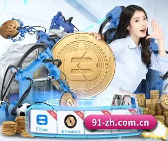 国产合集的方向